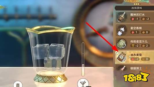 崩坏星穹铁道长梦苦短调酒攻略 崩铁2.3长梦苦短怎么调