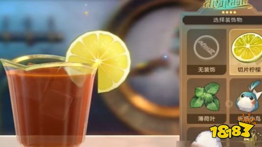 崩坏星穹铁道长梦苦短调酒攻略 崩铁2.3长梦苦短怎么调