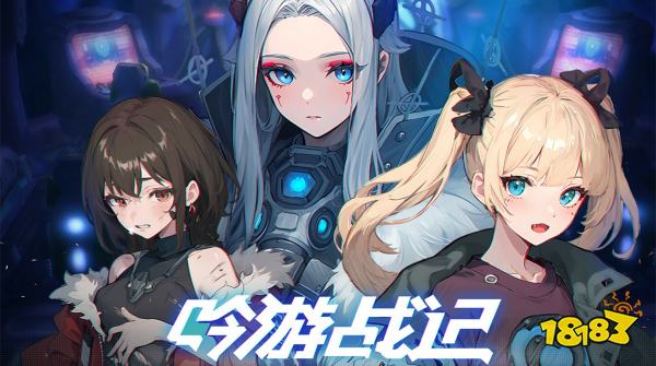 吟游戰記最新可用公測禮包碼匯總 可用禮包碼有哪些