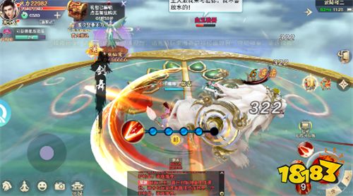 青丘奇缘0.1折版