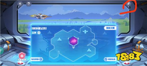 约战：精灵再临白之女王怎么攻略（白之女王最适合哪些秘宝）