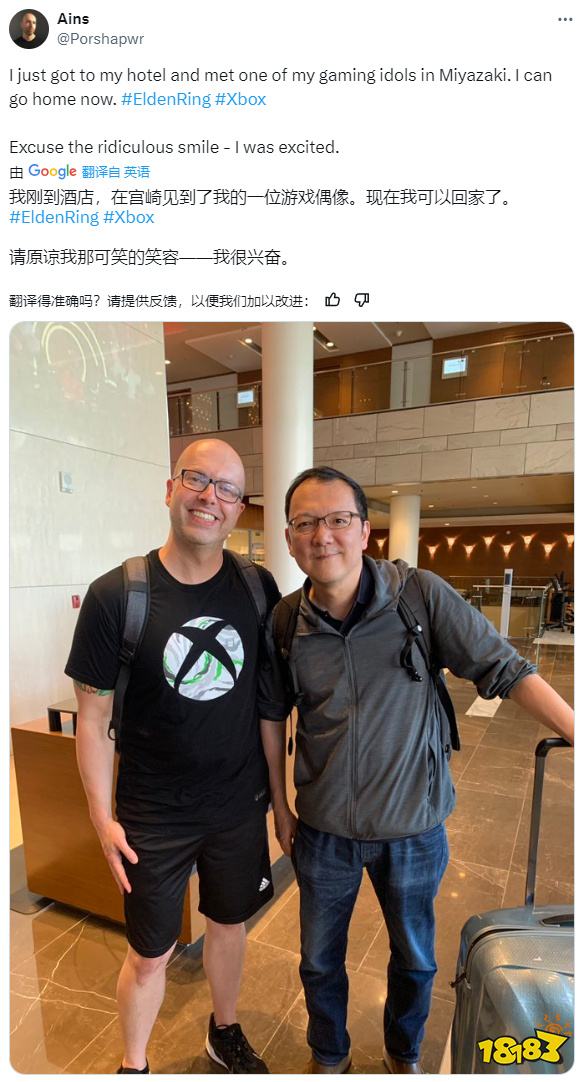 翻滚，背刺！老贼吃我一击！宫崎英高称被认出次数明显增多，以后会谨言慎行！