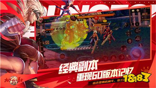dnf手游角色满级后该干什么 dnf手游角色满级后攻略