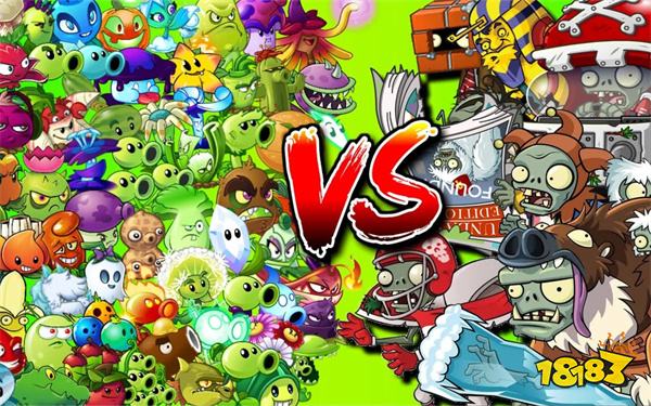 植物大战僵尸结合版V2.9.07