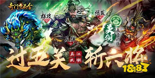6.21-6.23周末福利活動:想體驗上線0.05折扣、GM、無限資源等游戲嗎?