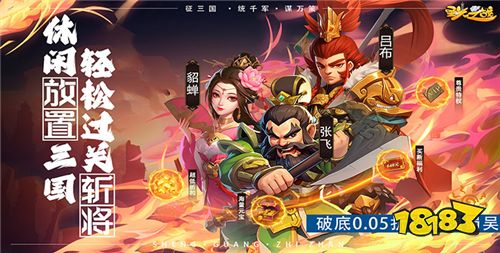 6.21-6.23周末福利活動:想體驗上線0.05折扣、GM、無限資源等游戲嗎?
