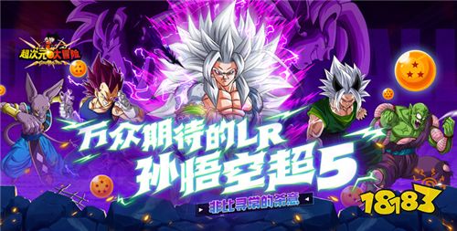 6.21-6.23周末福利活動:想體驗上線0.05折扣、GM、無限資源等游戲嗎?