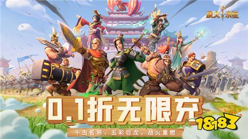 [6.21]每日0.1折變態(tài)手游推薦：這是一款狗策劃連夜逼迫程序猿爆肝制作的游戲！