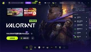 瓦罗兰特（外服）免费加速器推荐 古怪加速器提供免费加速了