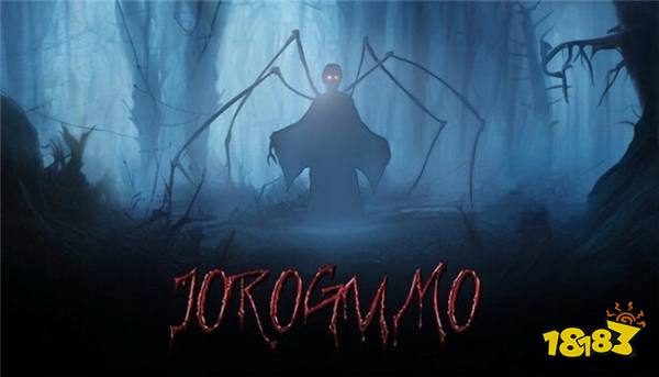 小心蜘蛛精！恐怖新作《Jorogumo络新妇》Steam平台发售！