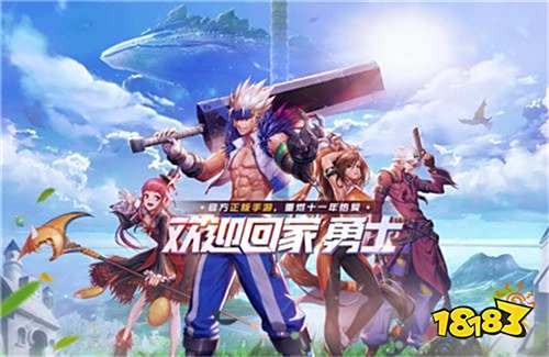 DNF手游怎么搬砖速度快 DNF手游搬砖提速方法推荐