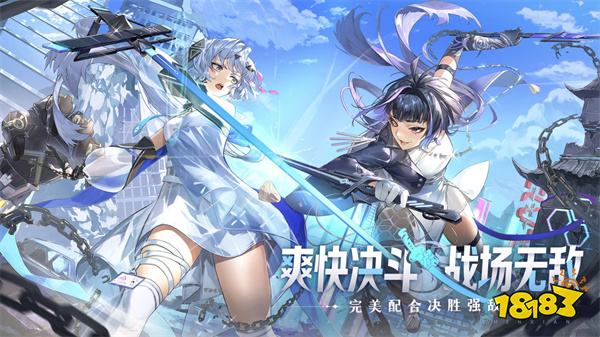 破晓序列最新版本v2.6.2安卓版