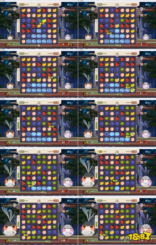 星穹铁道折纸小鸟黄金的挑战步骤一览 折纸小鸟对对碰第一关图文攻略