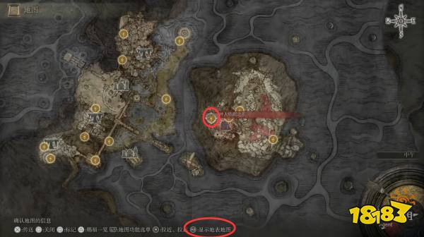艾爾登法環dlc蕾妲npc在哪 黃金樹幽影金針騎士蕾妲位置一覽