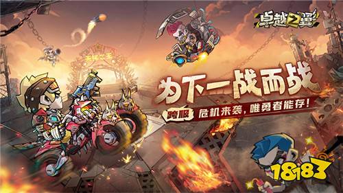 [6.24-6.30]一周新游預(yù)告：夏日游戲狂歡！變態(tài)游戲帶你爽爽爽！