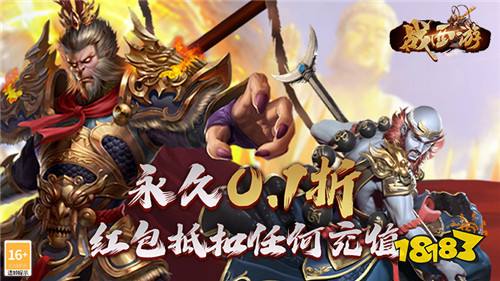 [6.24-6.30]一周新游預(yù)告：夏日游戲狂歡！變態(tài)游戲帶你爽爽爽！