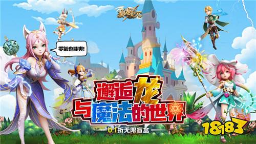 [6.24-6.30]一周新游預(yù)告：夏日游戲狂歡！變態(tài)游戲帶你爽爽爽！