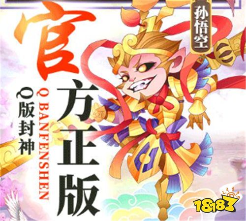 6.24巴兔新游速遞：仙門(mén)圣女、帝國(guó)公主、魔教妖女、世家少女誰(shuí)是你的伴侶？