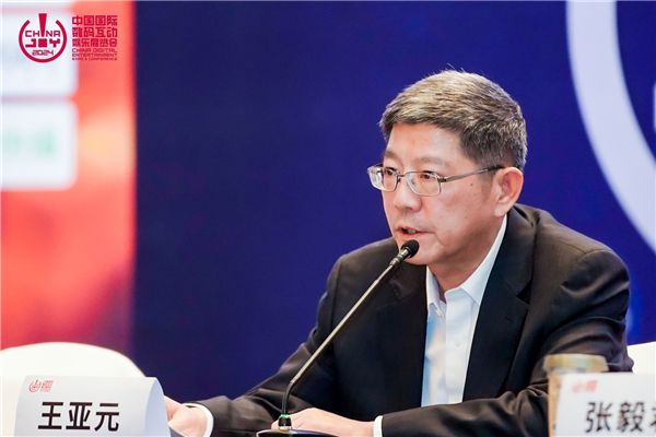 第二十一屆 ChinaJoy 新聞發(fā)布會在滬召開，2024 年展會精彩內(nèi)容大劇透！