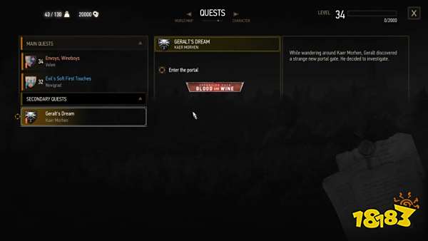 可以擦边！《巫师3》Mod大神开发出新任务：杰洛特之梦，好活当赏！