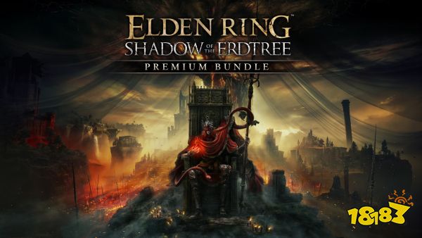 《艾尔登法环》新DLC太难了?FS社官方为玩家支招