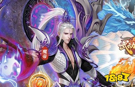 2024无限内购免费手游排行榜 永久内购免费游戏盒子推荐