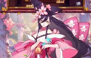 2026无限内购免费手游排行榜 永久内购免费游戏盒子推荐