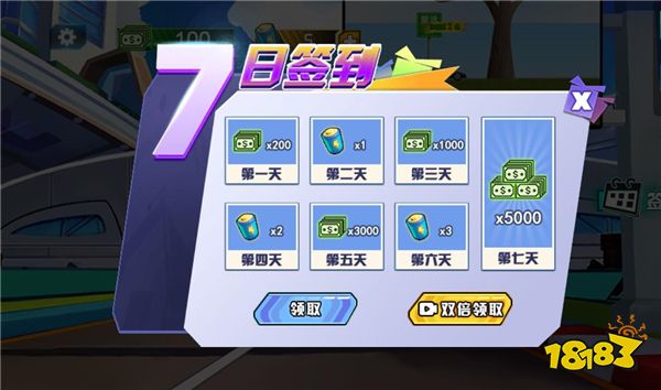 火线冲锋怎么在线玩 火线冲锋小游戏网页版在线玩方法介绍