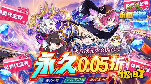 6.25游戲快報|驚喜滿滿福利多多!匠心制作,精品打造高質量變態游戲!