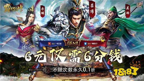 6.25游戲快報|驚喜滿滿福利多多!匠心制作,精品打造高質量變態游戲!
