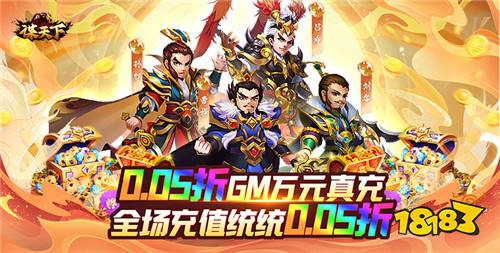 6.25游戲快報|驚喜滿滿福利多多!匠心制作,精品打造高質量變態游戲!