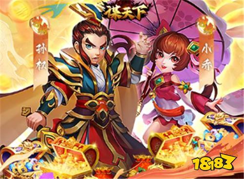 6.25巴兔新游速遞:無限免費打金的傳奇游戲!帶你重回經典沙城征戰!