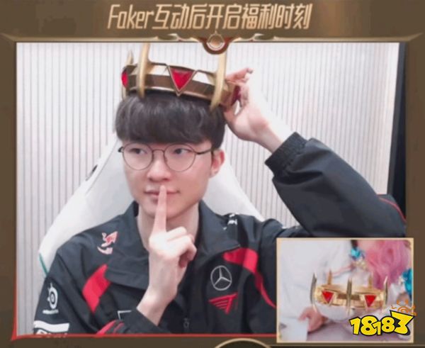 三千多元的皮肤到底是谁在买?《英雄联盟》Faker直播带货,销售额破1700万