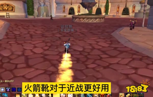 魔獸世界wlk物理dps選擇什么專業 物理dps職業選擇專業推薦
