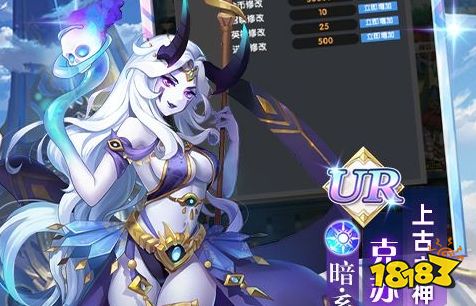 十大破解游戏盒子排行榜 2024比较好用的破解手游平台