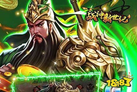 十大破解游戏盒子排行榜 2024比较好用的破解手游平台