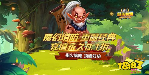 巴兔平臺熱游推薦第一百一十三期