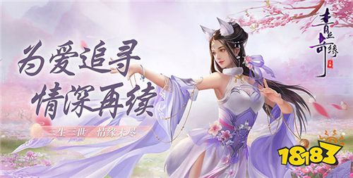 巴兔平臺熱游推薦第一百一十三期