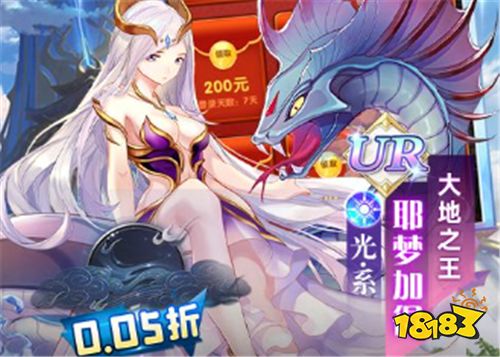 6.26巴兔新游速遞:緊張刺激的開箱游戲!箱子里到底有什么?