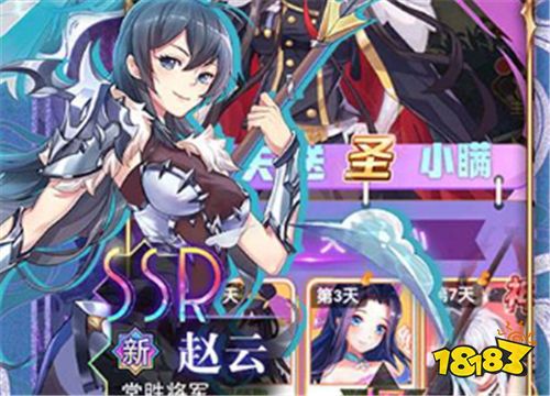 6.26巴兔新游速遞:緊張刺激的開箱游戲!箱子里到底有什么?