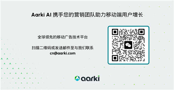 Aarki 2.0 焕新回归 2024 ChinaJoy！抢先了解升级亮点！