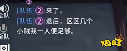 林黛玉倒拔垂杨柳成真?AI林黛玉直言我要一穿二