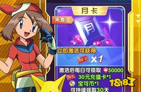 很良心的破解游戏盒子有哪些2024十大破解手游平台排名(图7)