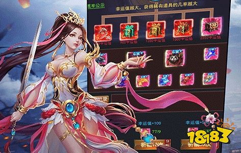 很良心的破解游戏盒子有哪些2024十大破解手游平台排名(图8)