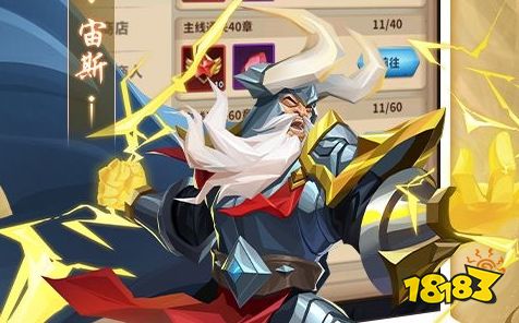 很良心的破解游戏盒子有哪些2024十大破解手游平台排名(图1)