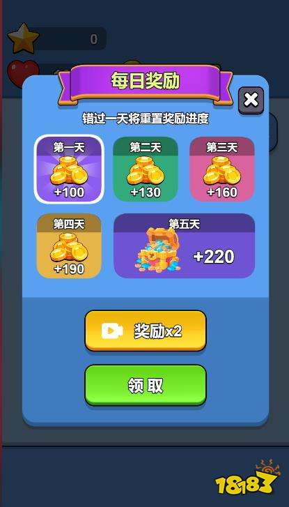 彩球消消乐若何在线玩 彩球消消乐小游戏网页版在线玩看成先容