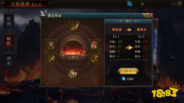 刀刀烈火之地鼠传奇手游