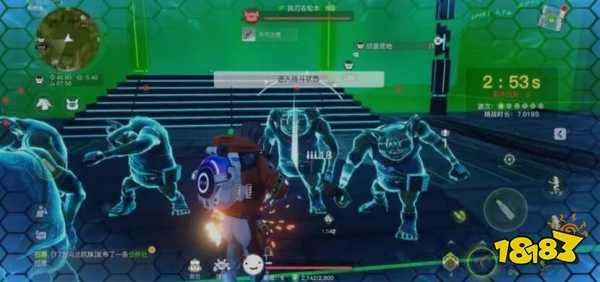 创造吧我们的星球侦查营地任务攻略 侦查营地任务怎么做