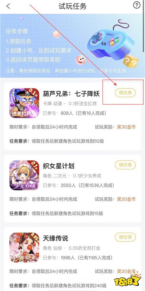 “6.27”限時福利活動:六月最后一周!游戲福利持續(xù)放送!