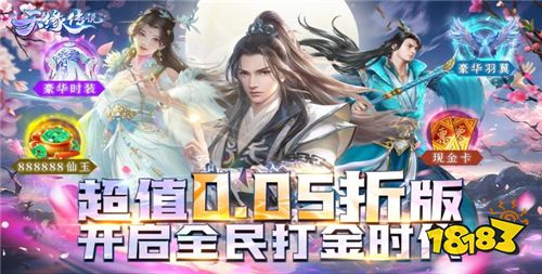 “6.27”限时福利活动：六月最后一周！游戏福利持续放送！